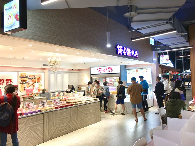 蘇澳休息站