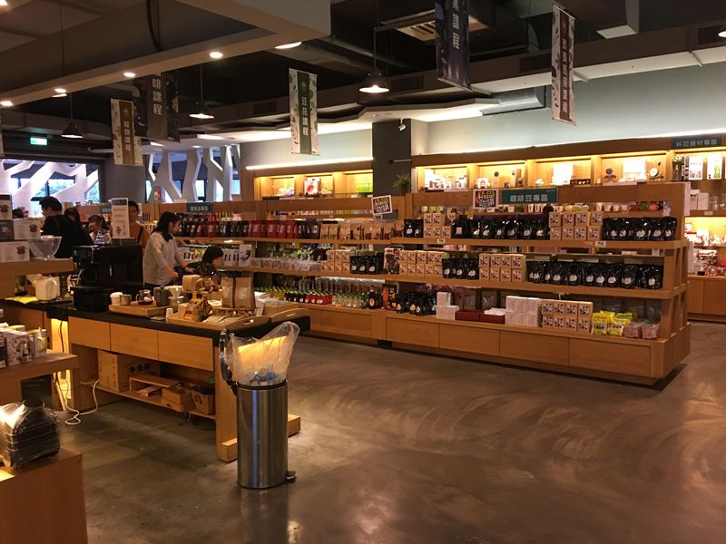 奇麗灣珍奶文化館