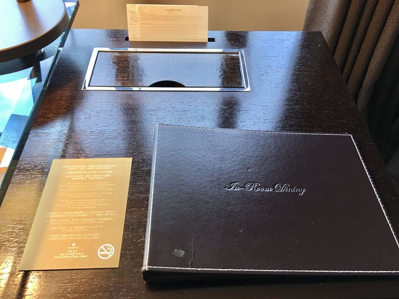 香格里拉台南遠東國際大飯店