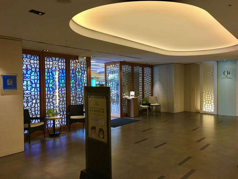 香格里拉台南遠東國際大飯店