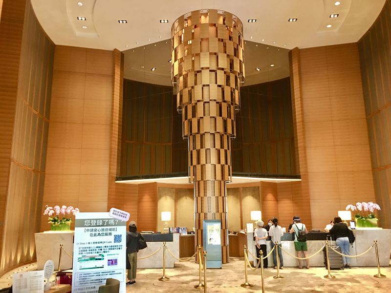 香格里拉台南遠東國際大飯店