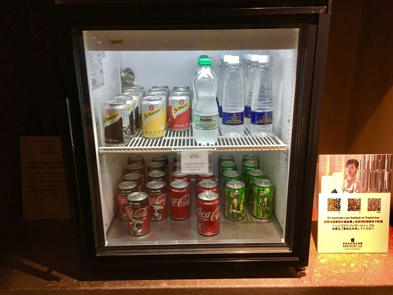 豪華閣雞尾酒吧