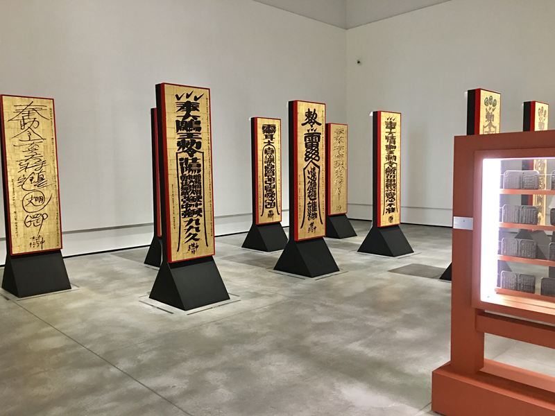 台南美術館二館