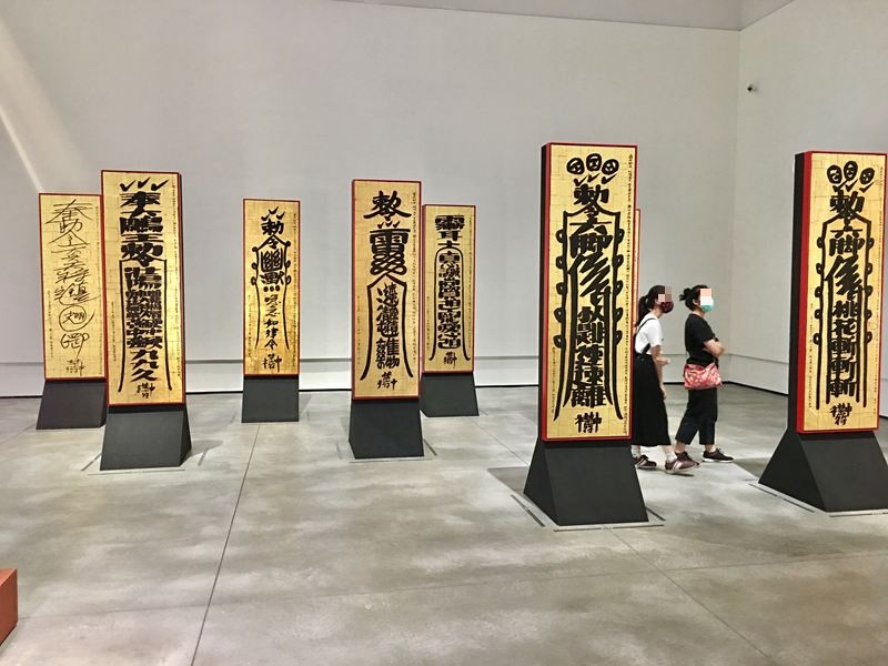 台南美術館二館