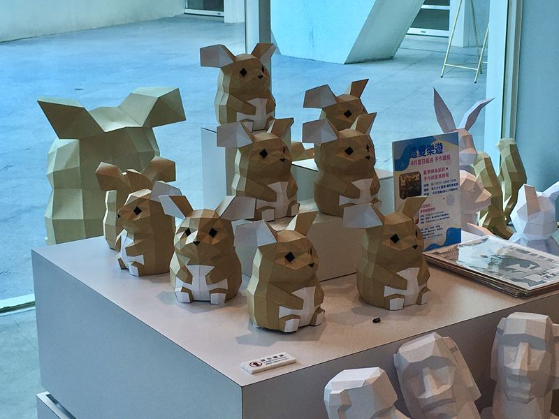 台南美術館二館