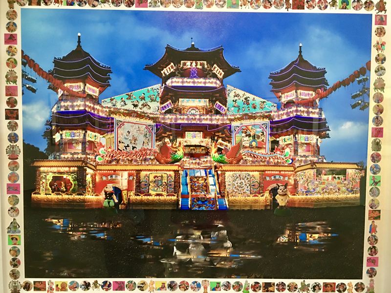 台南美術館二館