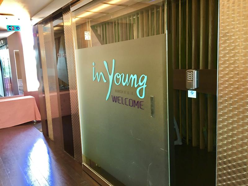 旗津道沙灘酒店