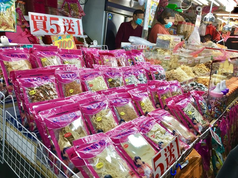 旗津道沙灘酒店