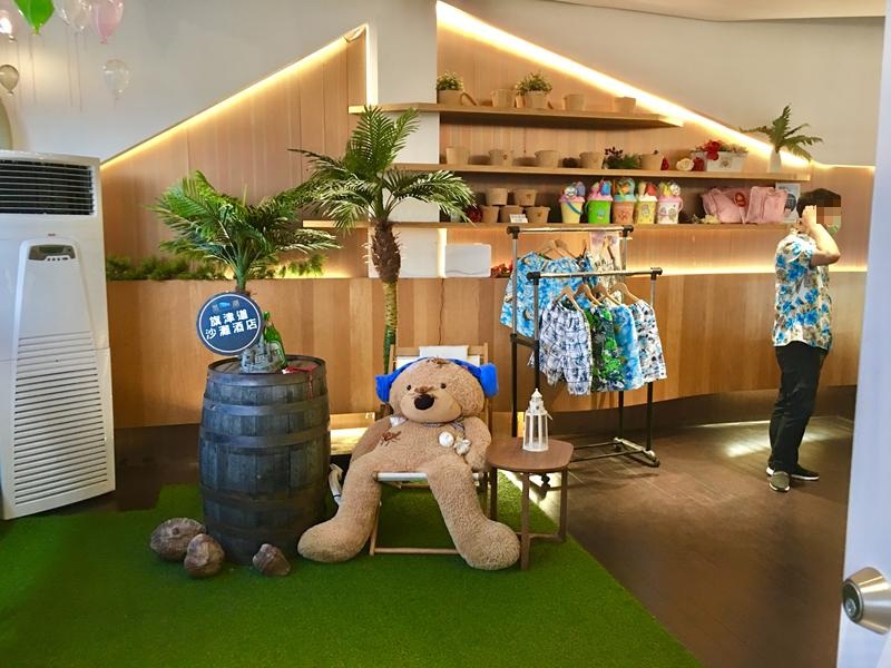 旗津道沙灘酒店