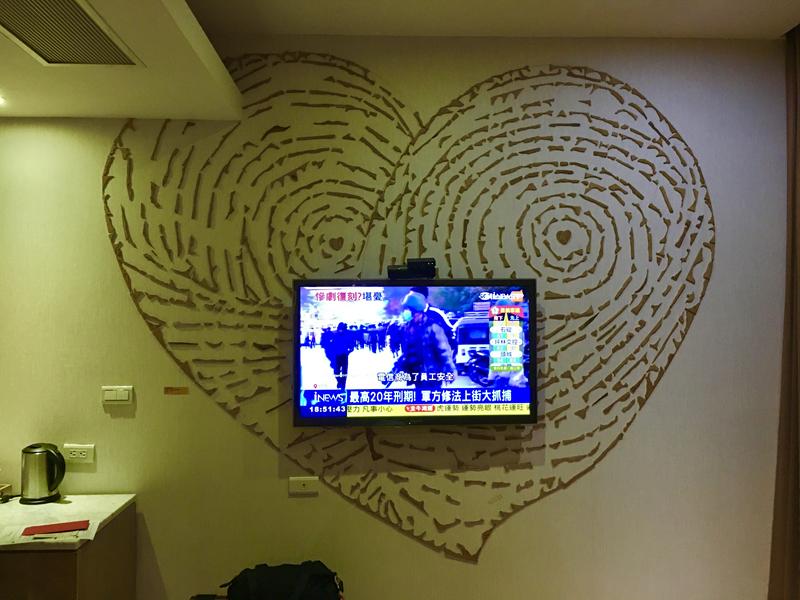 旗津道沙灘酒店