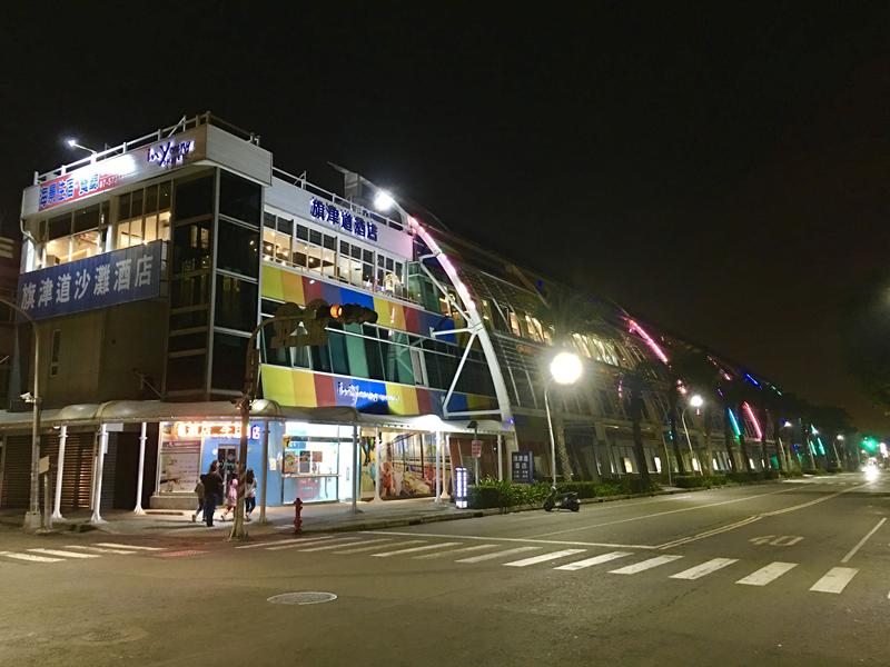 旗津道沙灘酒店