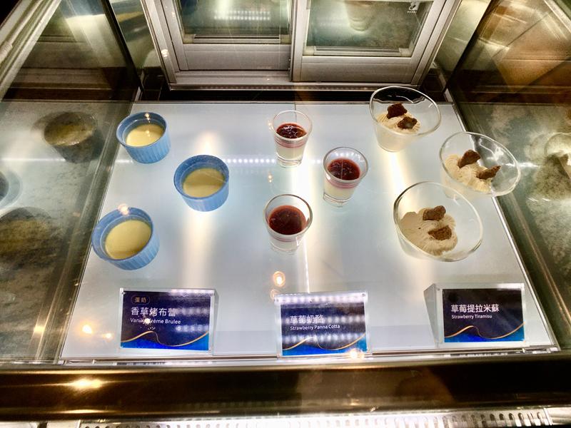 饗食天堂