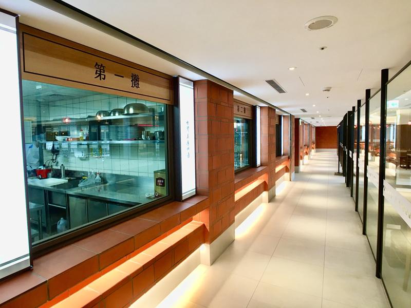 名人堂花園飯店