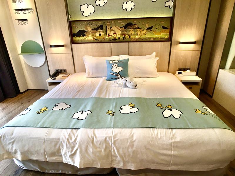 名人堂花園飯店