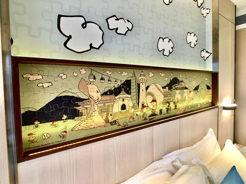 名人堂花園飯店