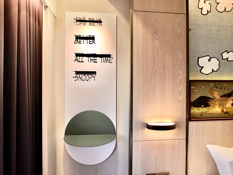 名人堂花園飯店