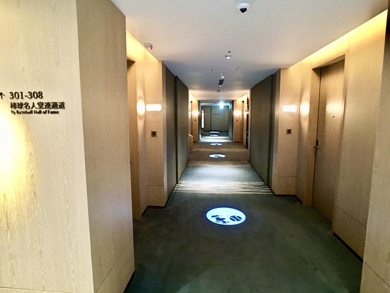 名人堂花園飯店