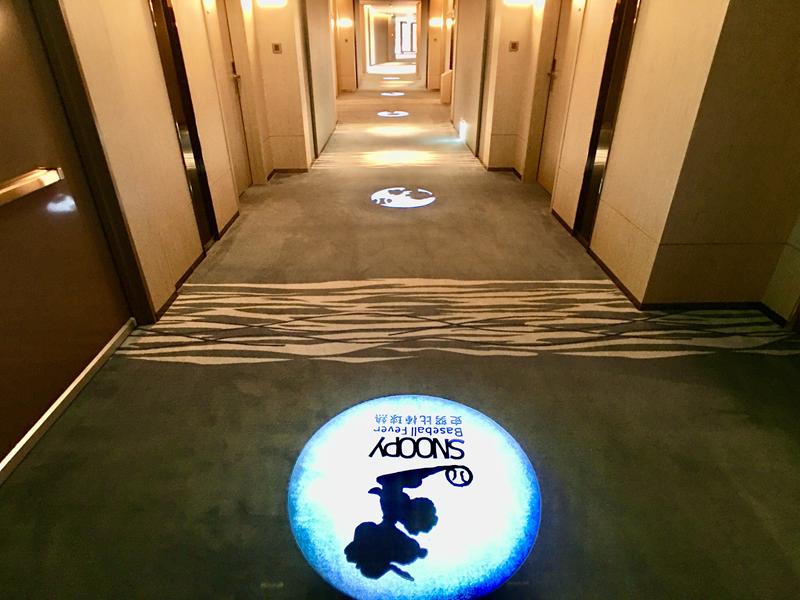 名人堂花園飯店