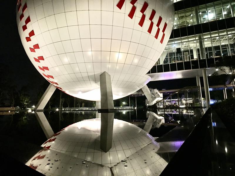 名人堂花園飯店