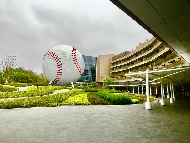 名人堂花園飯店