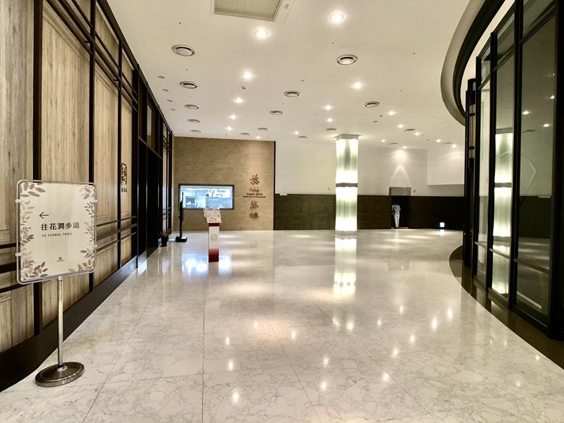 名人堂花園飯店