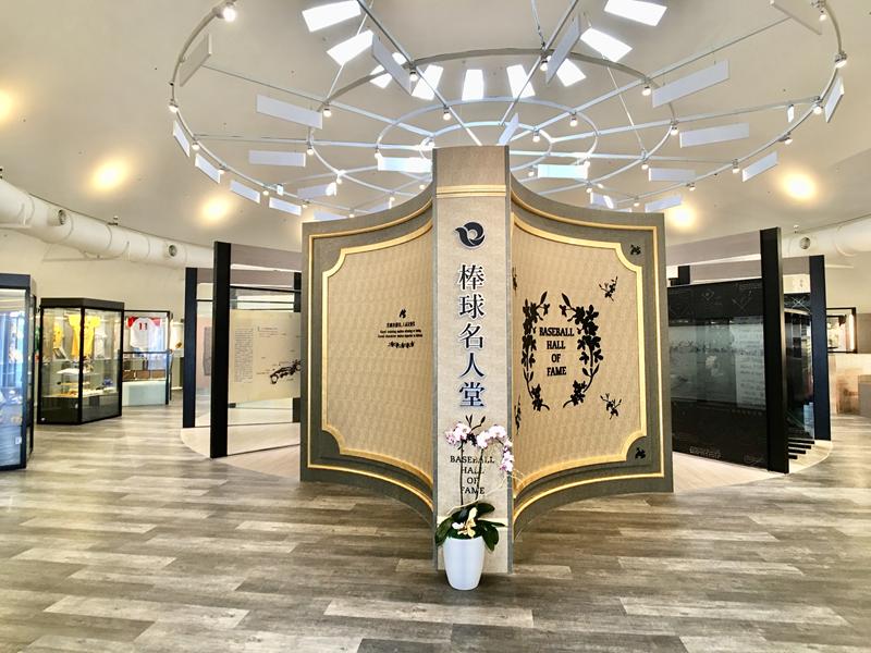 棒球名人堂