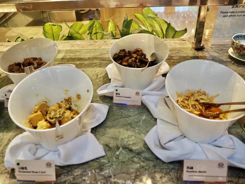 福華大飯店早餐