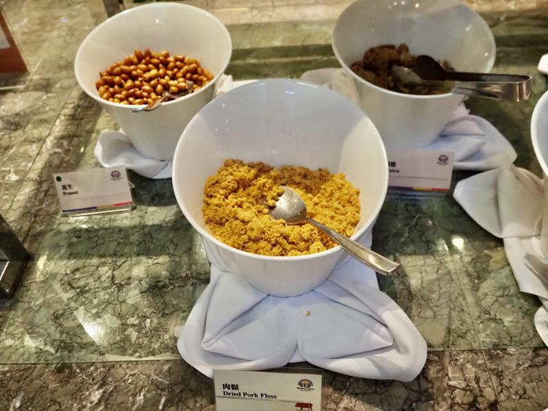 福華大飯店早餐