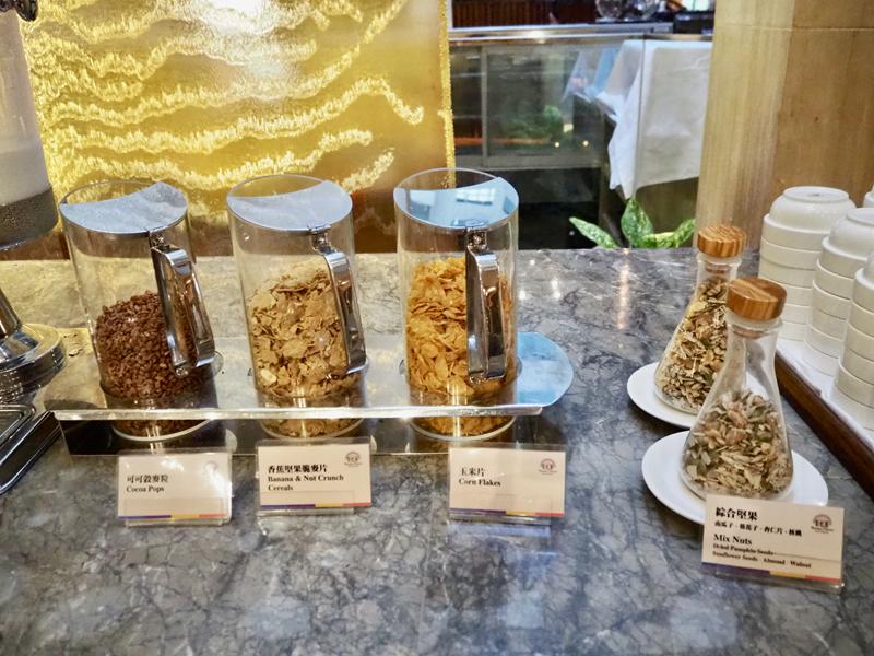 福華大飯店早餐