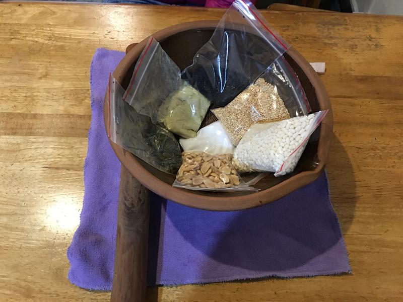 阿珠擂茶店