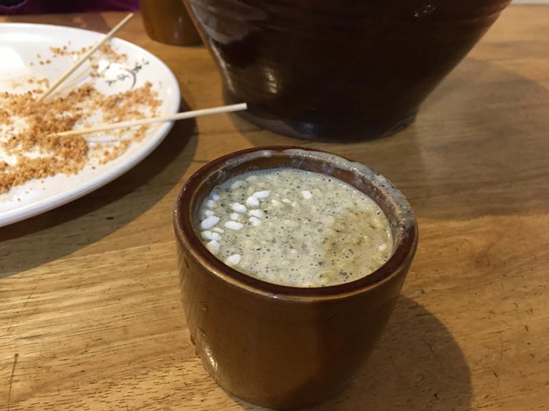 阿珠擂茶店