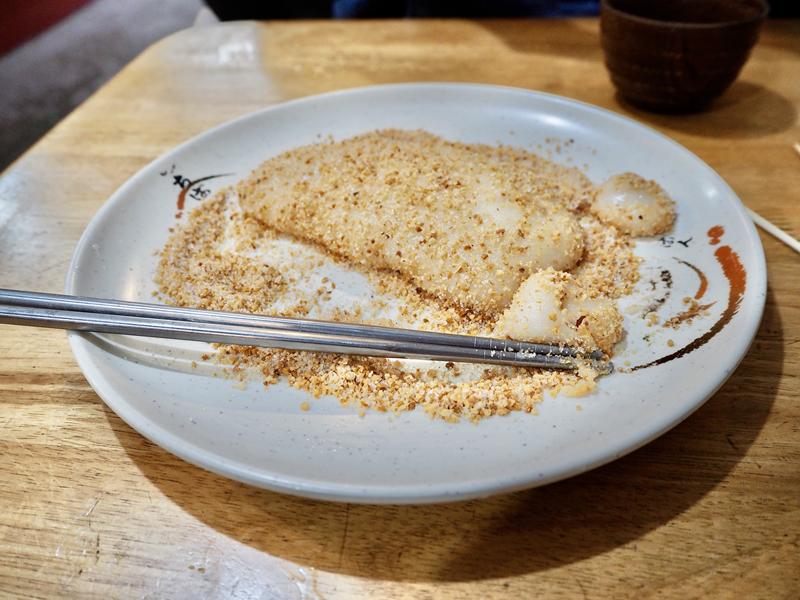 阿珠擂茶店