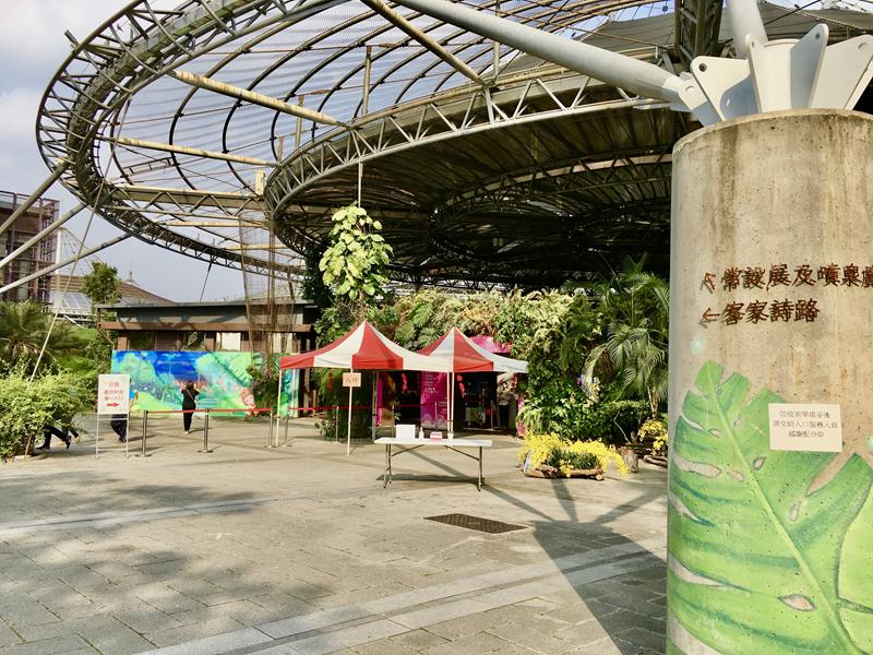六堆客家文化園區