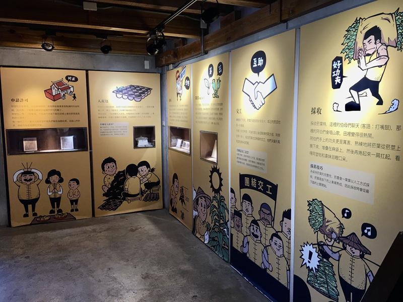 六堆客家文化園區