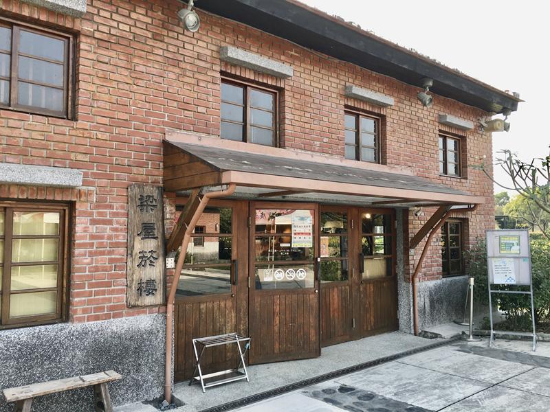 六堆客家文化園區