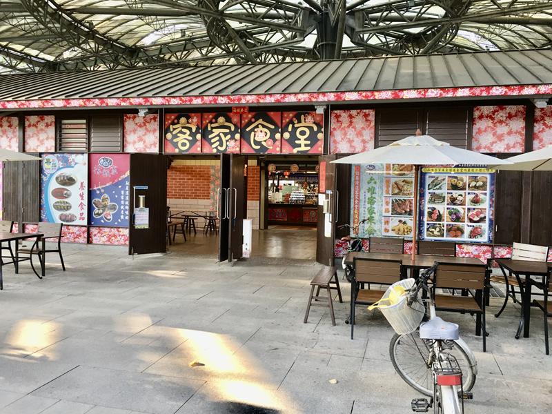 六堆客家文化園區