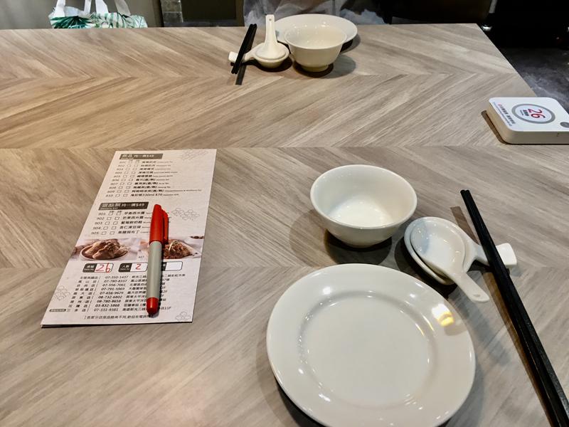 好正點港式飲茶