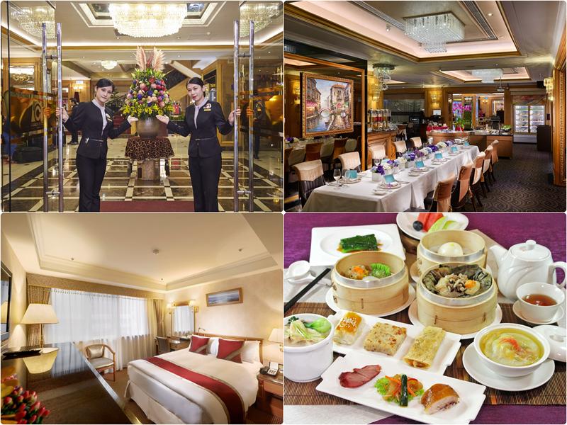 微解封飯店優惠