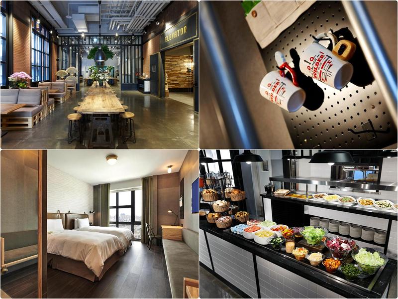 微解封飯店優惠