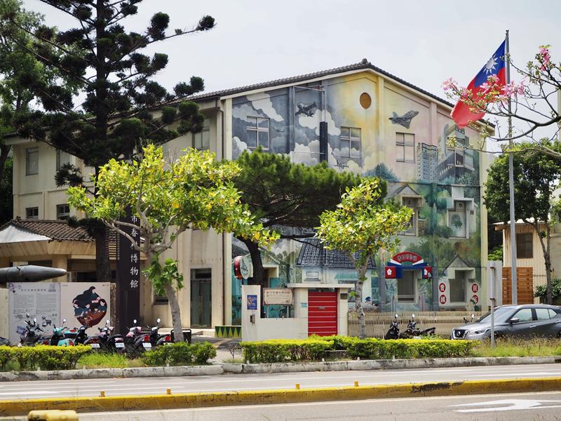 眷村博物館