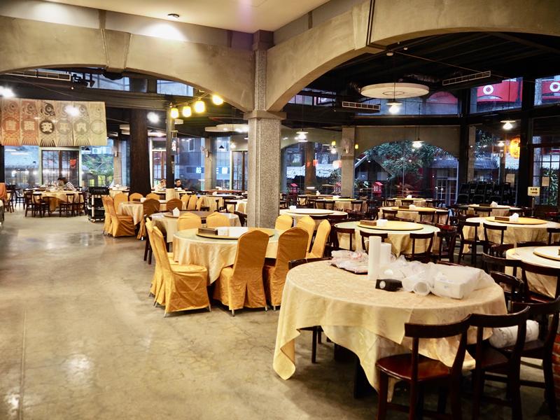 妖怪村主題飯店