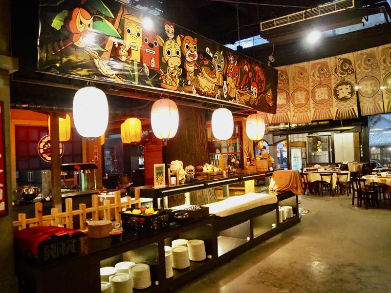 妖怪村主題飯店