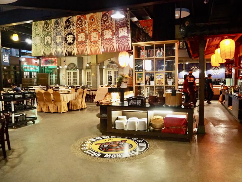 妖怪村主題飯店