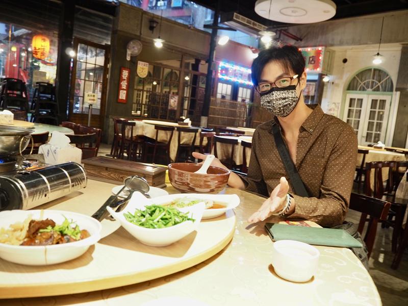 妖怪村主題飯店