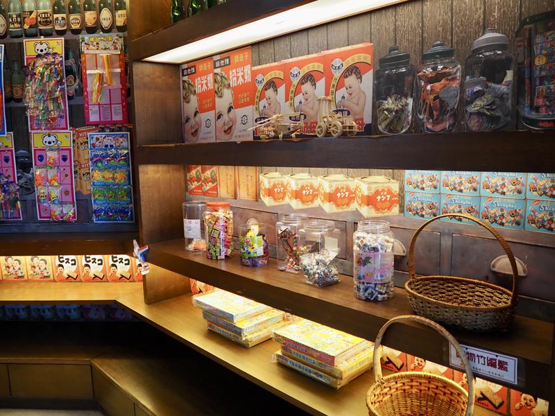 大淶閣飯店