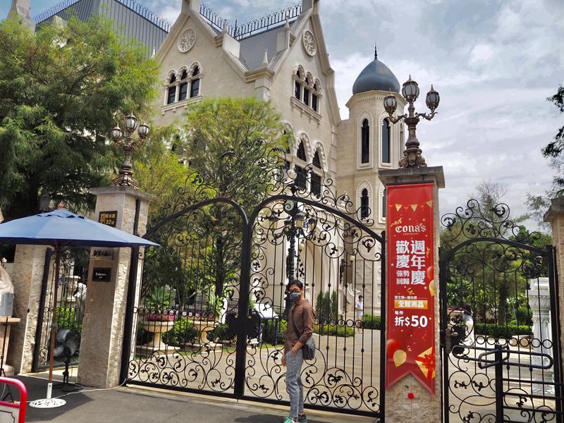 妮娜巧克力夢想城堡