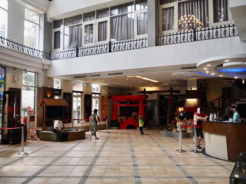 妖怪村主題飯店