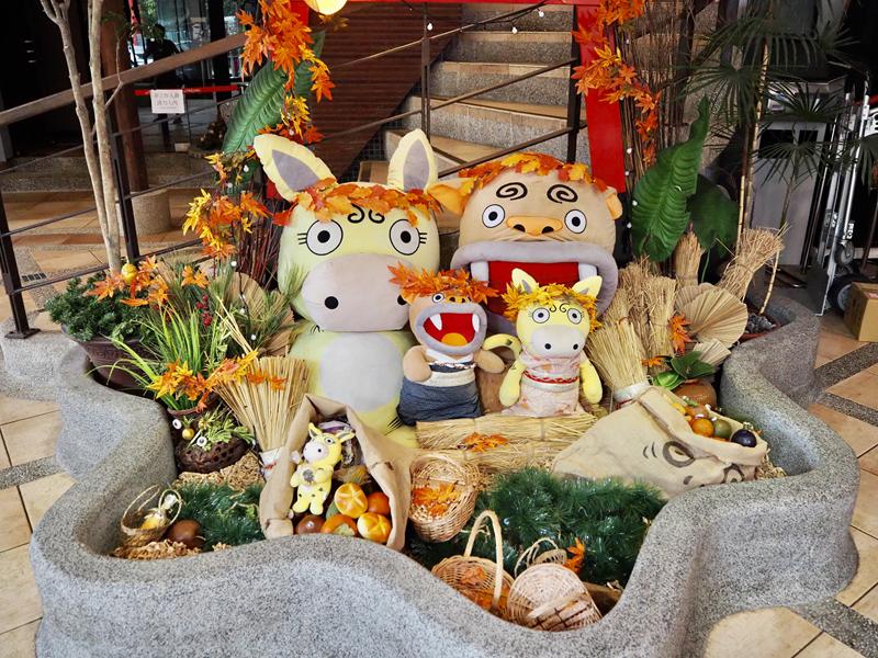 妖怪村主題飯店