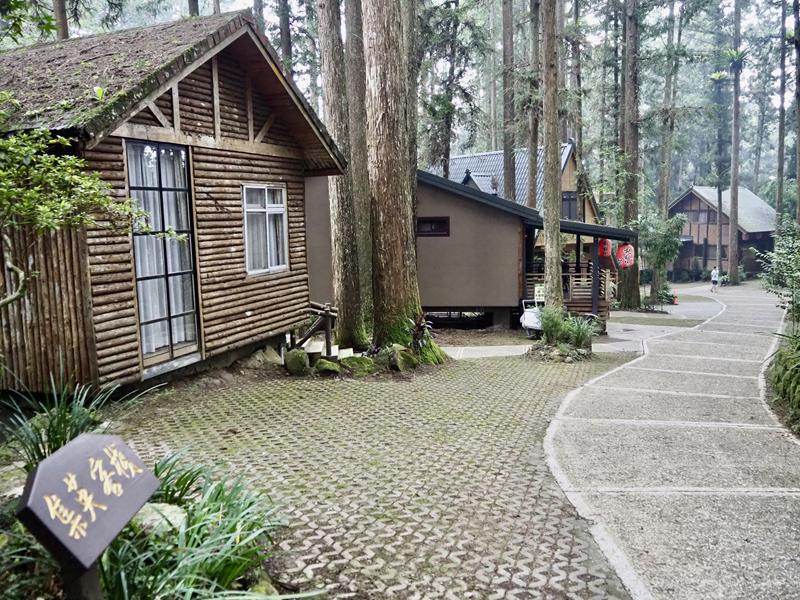 妖怪村主題飯店