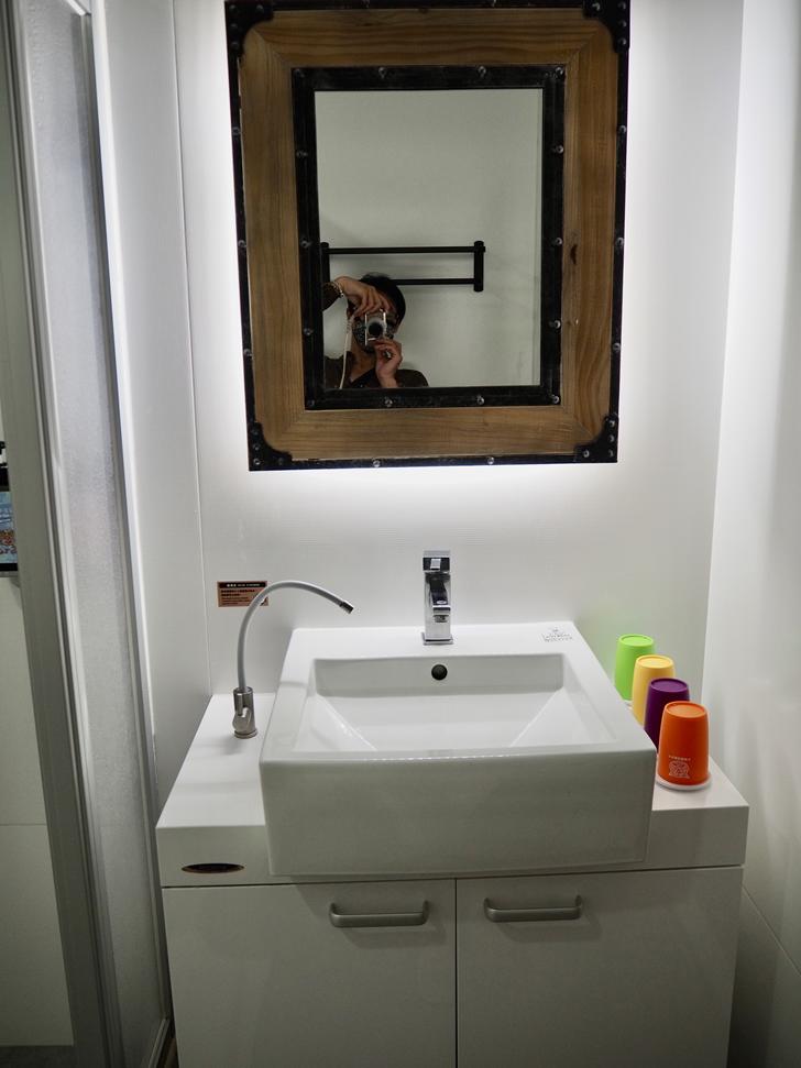 妖怪村主題飯店